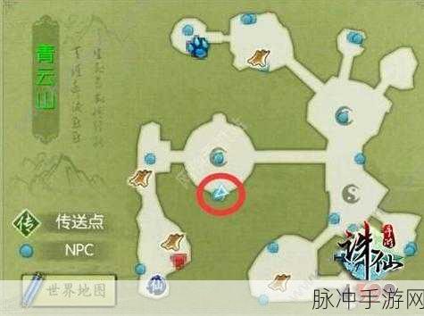 诛仙手游攻略,揭秘神木骰的获取之道