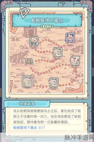 最强蜗牛提炼功能探寻,具体位置与获取方法全攻略