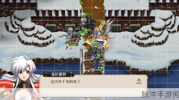 梦幻模拟战手游装备深度剖析，诅咒之枪全面解析