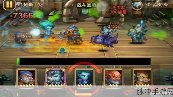 刀塔传奇深度解析,物理队与法师队哪个更胜一筹?