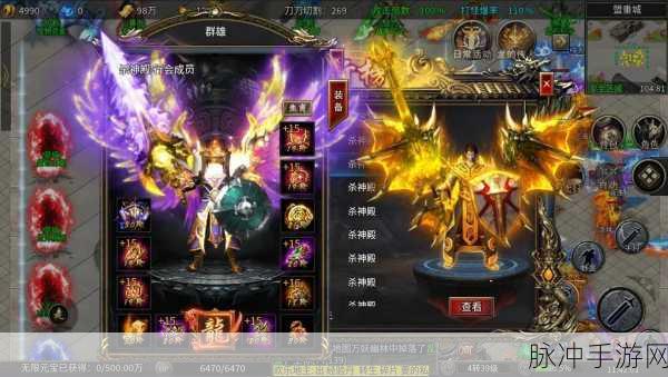 蓝天忘忧录游戏下载，探索全新经典单职业玩法传奇系列手游的深度攻略
