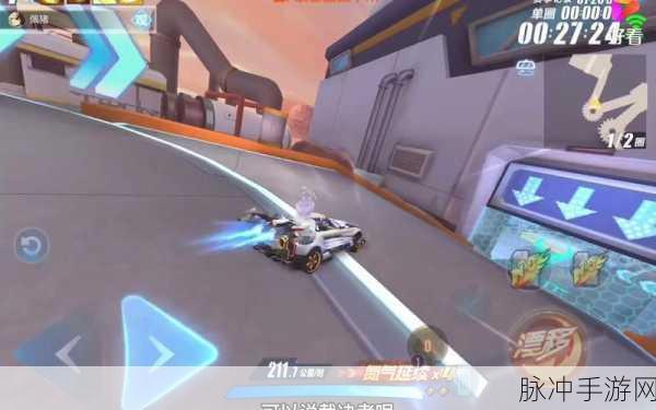 QQ飞车手游震撼更新全解析,圣殿骑士实战试跑与新A车性能深度剖析