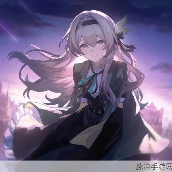 探索崩坏星穹铁道，揭秘流萤笔下的星际之旅与一抹光影