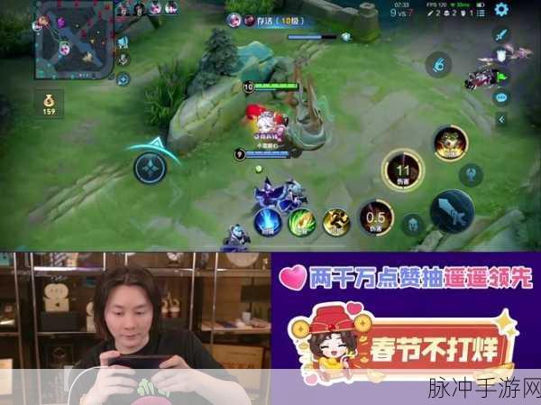 王者荣耀张大仙重磅加盟,官宣KRKPL赛场解说席盛况空前