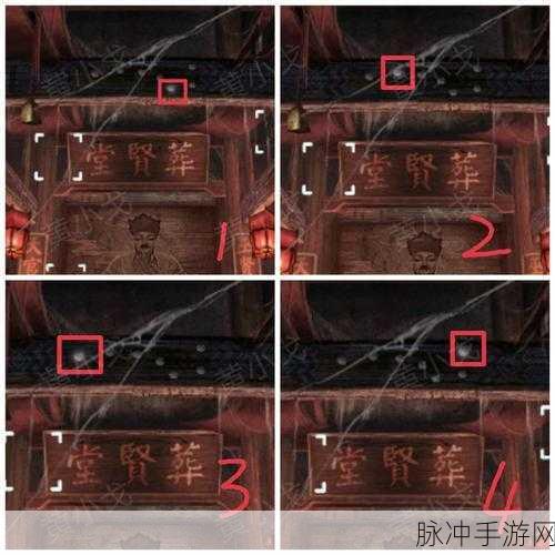 纸嫁衣3鸳鸯债财神谜题揭秘攻略，全面解析五路财神解密方法