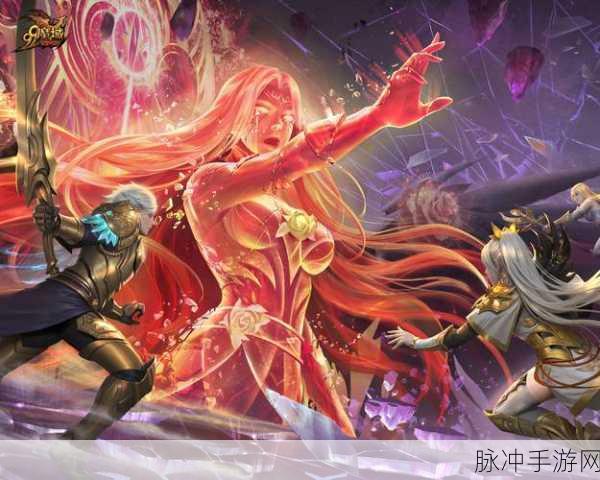 魔域互通版遭遇解析难题?看这里,全面攻略助你突破!