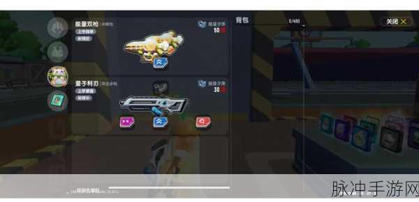 香肠派对，圣剑正确使用技巧深度解析与实战指南