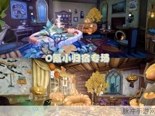 第五人格房间获取与解锁策略全攻略,深度解析与实用技巧分享