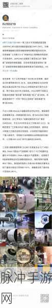 深度解析碧蓝航线双联装203mmSKC主炮T1属性攻略