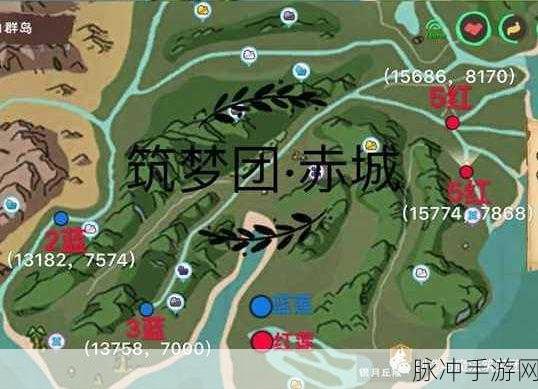 创造与魔法红莲刷新位置全攻略，探寻游戏中的珍稀红莲
