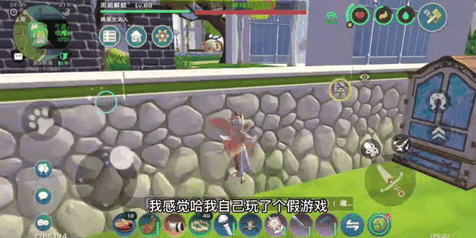 创造与魔法红莲刷新位置全攻略,探寻游戏中的珍稀红莲