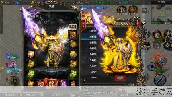 全新火龙攻速版单职业，不得不玩的复古传奇游戏深度解析