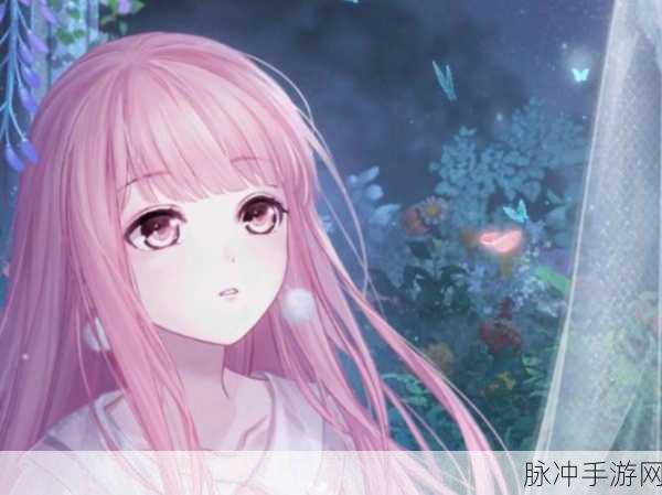 奇迹暖暖活跃值大揭秘，轻松掌握活跃值提升秘诀！