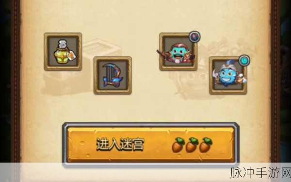诸神的棋盘速刷狼大攻略与通关奖励全解析