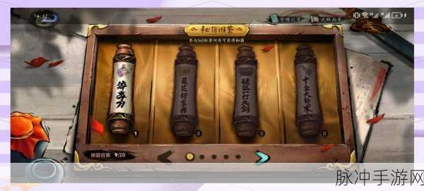 王者荣耀稷下试炼地通关秘籍，巧妙躲避爆炸小怪策略