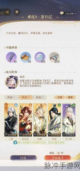 和平精英步步为营地宫深度攻略，解锁稀有物资的秘籍