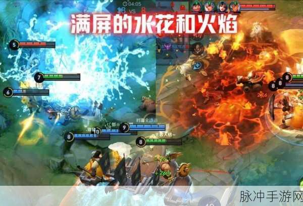 王者荣耀破浪对决玩法深度解析与攻略