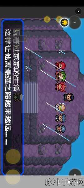 口袋妖怪,踏上探索与冒险的单机游戏奇幻之旅