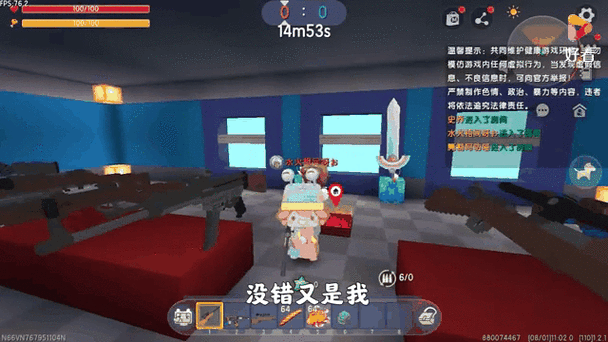第一届香肠派对邀请赛，豪华选手阵容全解析