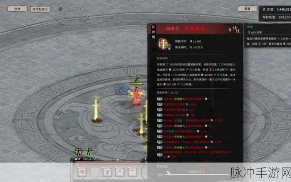 鬼谷八荒深度攻略,揭秘天翎剑意不加攻击之谜