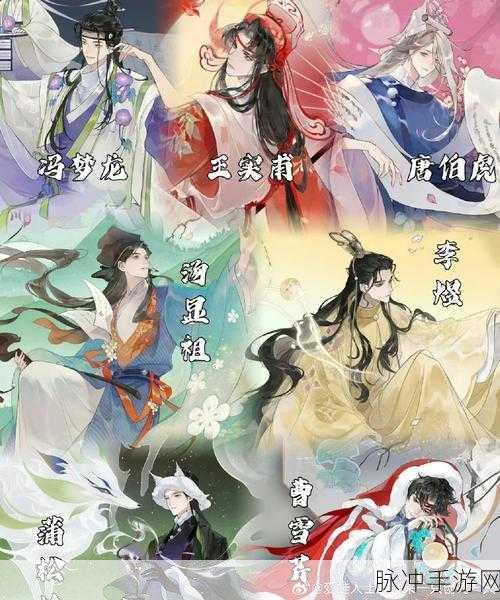 忘川风华录深度攻略，探寻戏猫图的奇妙之旅