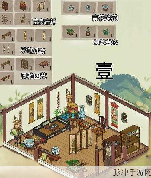 江南百景图建筑升级全攻略，打造你的水乡桃源