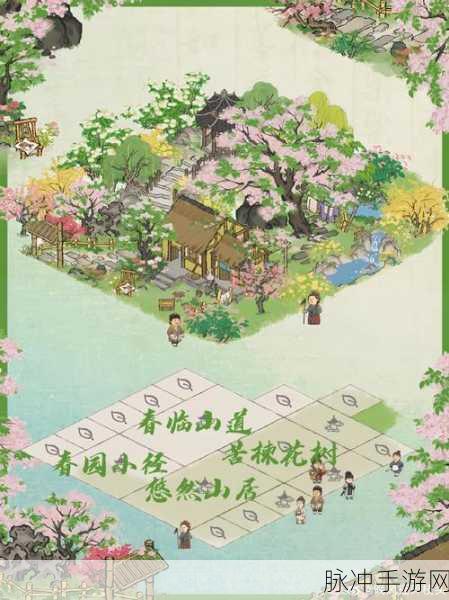 江南百景图建筑升级全攻略,打造你的水乡桃源