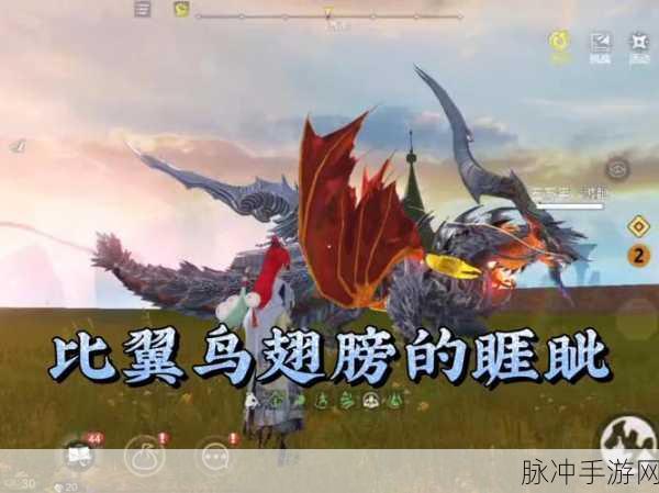 妄想山海千年幻鱼探寻之旅，异兽位置全解析
