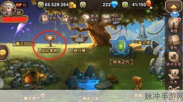 刀塔传奇藏宝地穴新玩法揭秘，深度说明及全面解析