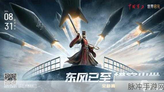 手游资讯，文明法则游戏下载全新版本震撼发布，策略爱好者的终极盛宴