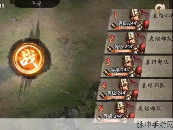战掠三国,精品趣味手游深度攻略与下载指南