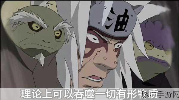 火影忍者手游自来也仙人模式深度玩法攻略