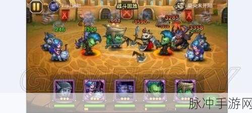 刀塔传奇十六章副本全三星深度图文攻略介绍