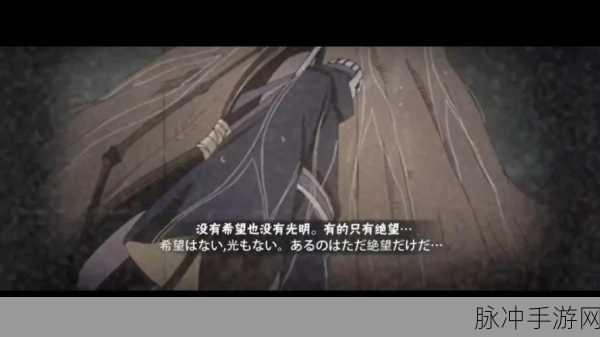 2025年火影忍者手游PK竞技场深度攻略,最新BUG利用技巧与快速攒奥义点策略