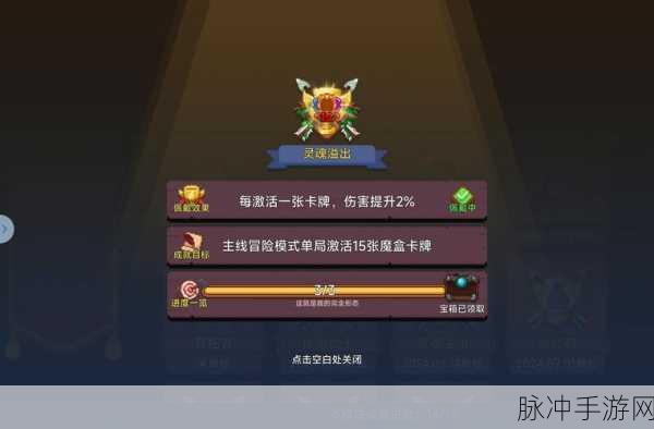 9377奇奇猴单职业高爆版下载全攻略,大型冒险类角色扮演游戏的极致体验