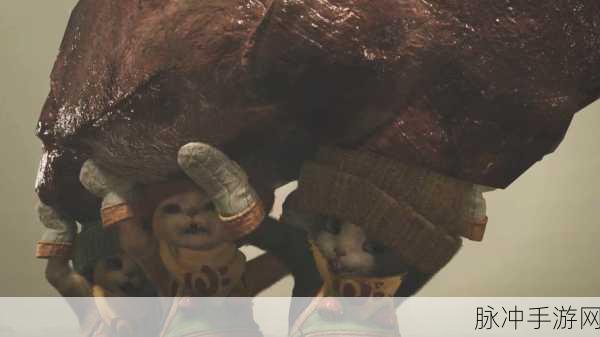 揭秘狩猎之旅，探寻怪物猎人河狸兽的出没之地