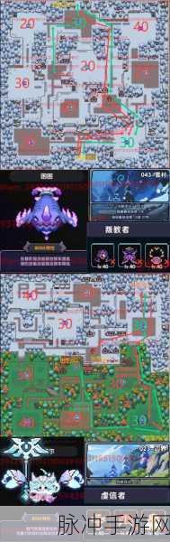 我的勇者最新版本无限钻石版深度攻略与数据解析