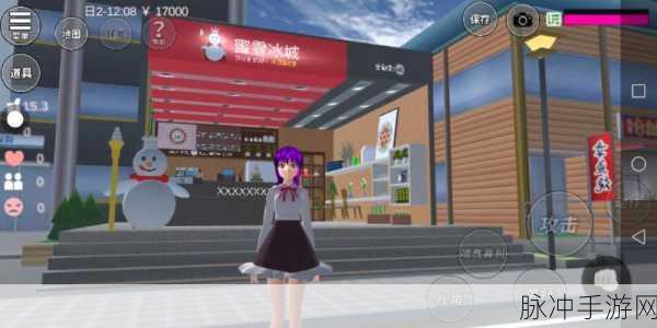 樱花学院少女，探索梦幻校园生活的奇妙之旅——安装下载全攻略