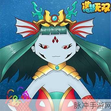 造梦无双鲤鱼精位置及技能深度解析攻略