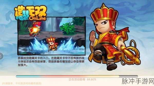 造梦无双鲤鱼精位置及技能深度解析攻略