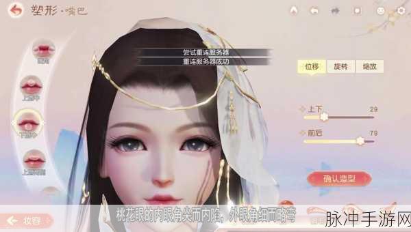 花与剑玄冰技能搭配深度解析,艺术与实战策略的双重探索