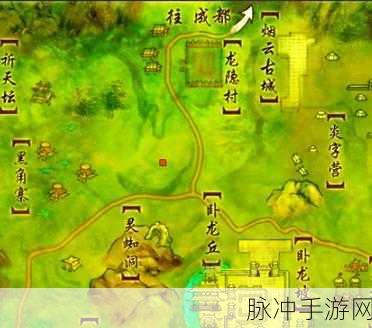 西域昆仑剑侠情缘手游之昆仑主动技能深度剖析