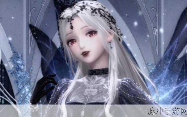奇迹暖暖幻夜女王套装深度解析，华丽与魅力的巅峰之作