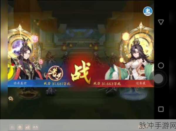 少年三国志2化身选择全攻略,解锁你的极限战力