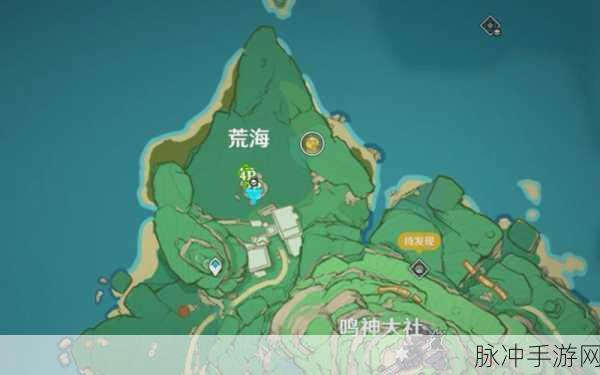 原神荒海一排五个方块解密全攻略，探索与智慧的碰撞