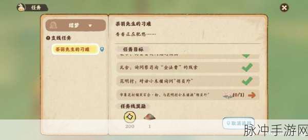 桃源深处有人家,解锁百合粉的培育秘籍
