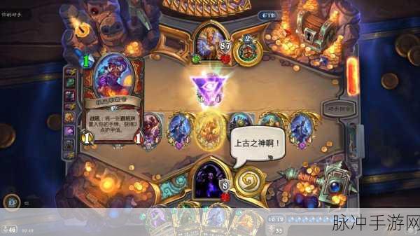 炉石传说迷你系列法师,双职业组合强到爆炸的战术解析