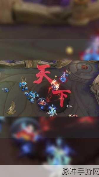 王者荣耀低分段逆袭秘籍,脆皮杀手廉颇刺客战坦全攻略