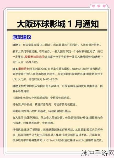 机械鲨鱼模拟器，沉浸式海底探险之旅——游戏下载与攻略指南