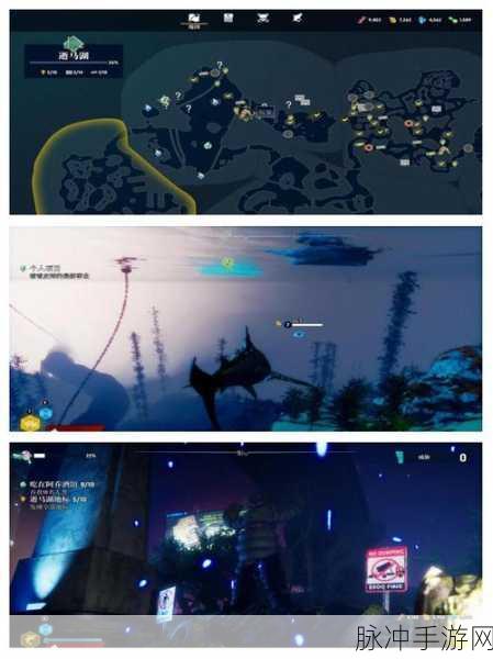 机械鲨鱼模拟器，沉浸式海底探险之旅——游戏下载与攻略指南